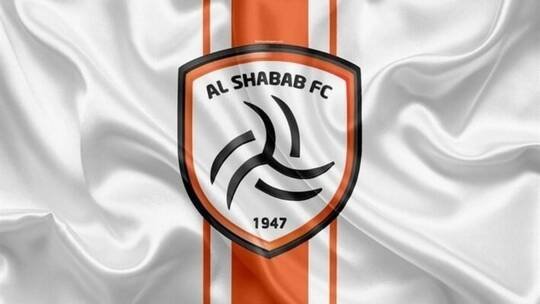 الفيفا يجبر نادي الشباب السعودي بدفع 4 ملايين يورو