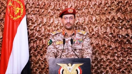 بيان رسمي.. الحوثيون يعلنون استهداف سفينة حاويات “ميرسك” بصواريخ بحرية مناسبة